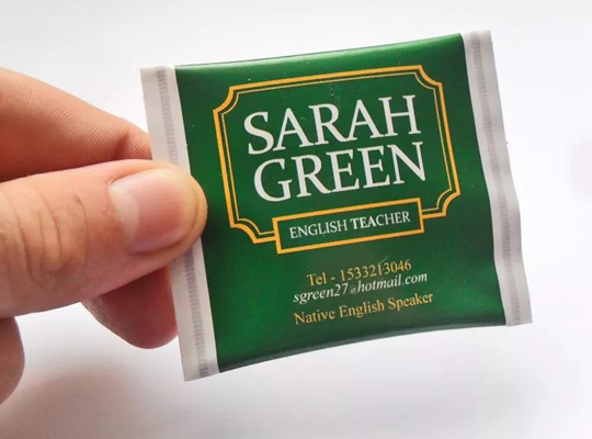 品牌Vi設(shè)計中名片設(shè)計有心機(jī)讓人不記住你都難！