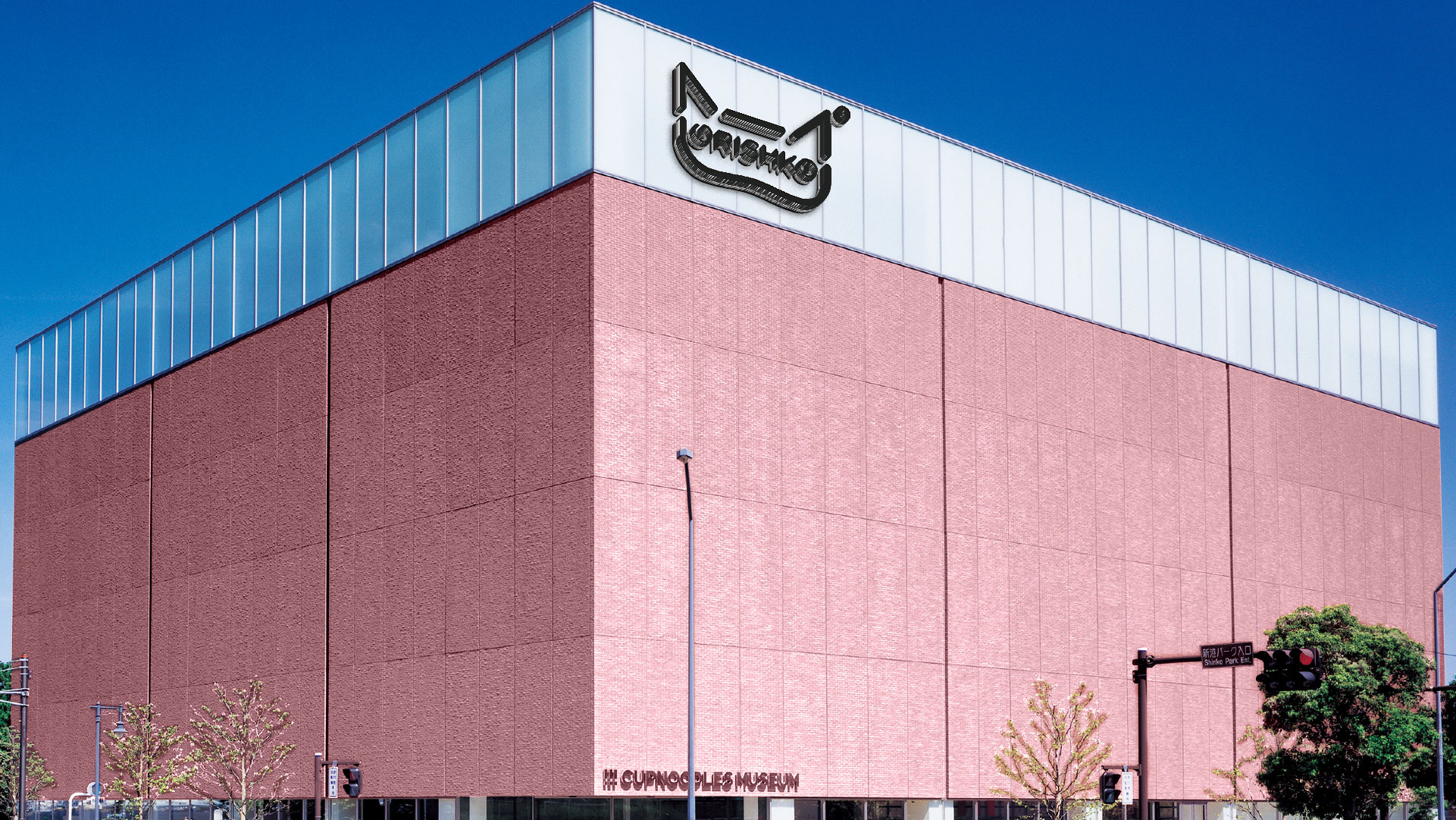 化妝品品牌設計