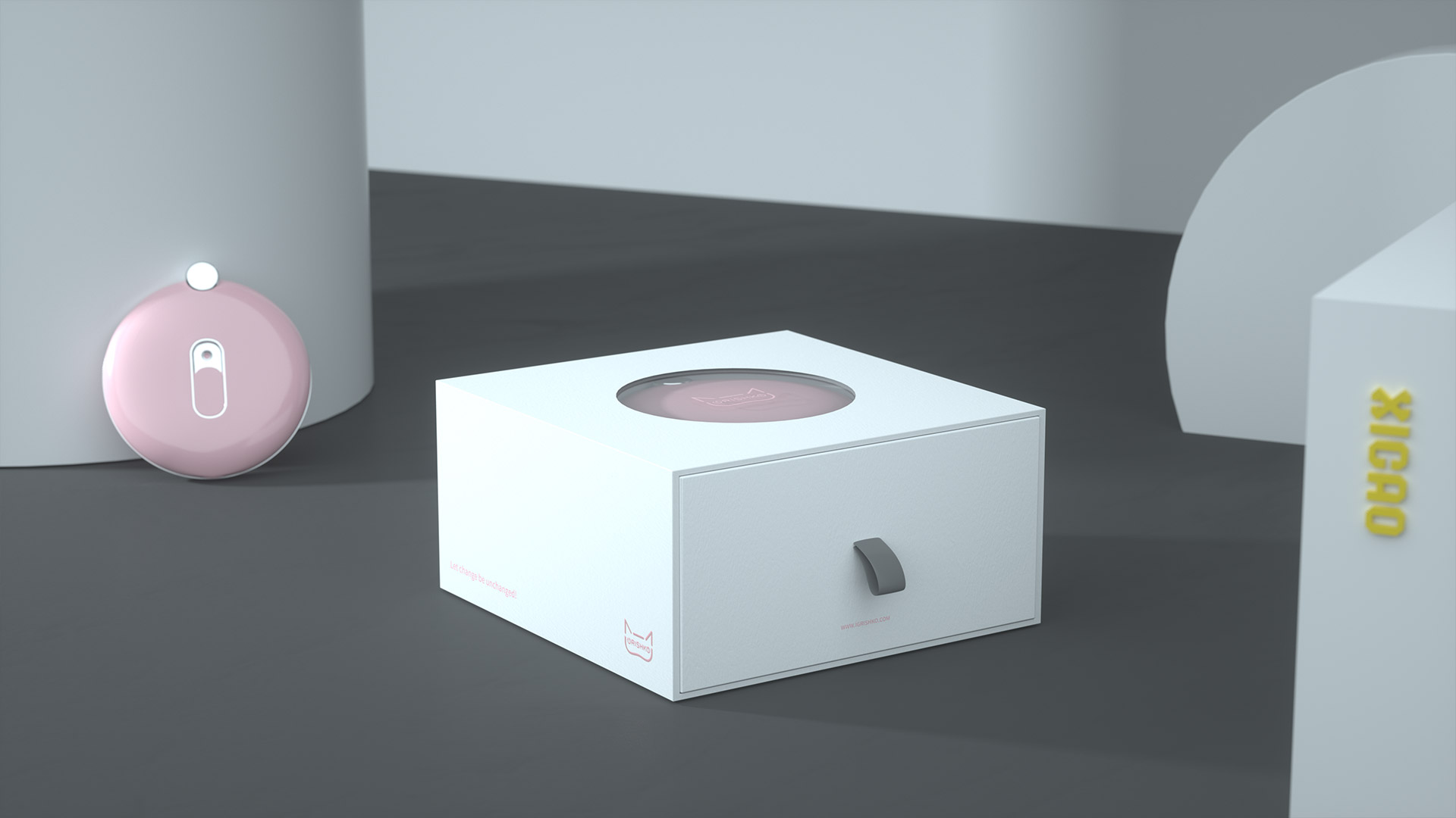 化妝品品牌設計